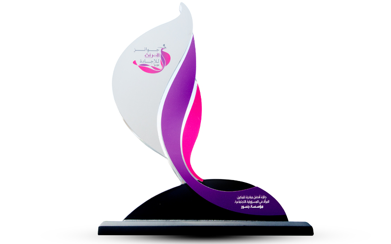 جائزة أفضل مبادرة لتمكين المرأة