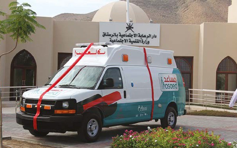 Ambulance Car for Elderlies