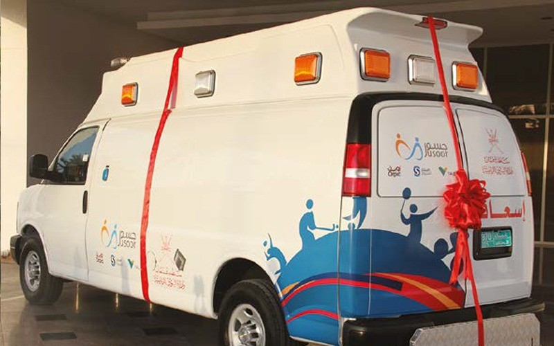 Ambulance Car for Sports