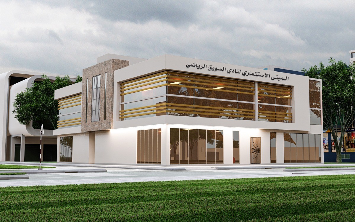 Investment Building for Al Suwaiq Sport Club