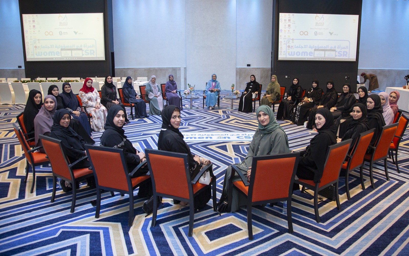 Jusoor Organizes 'Women in Corporate Social Responsibility' Event