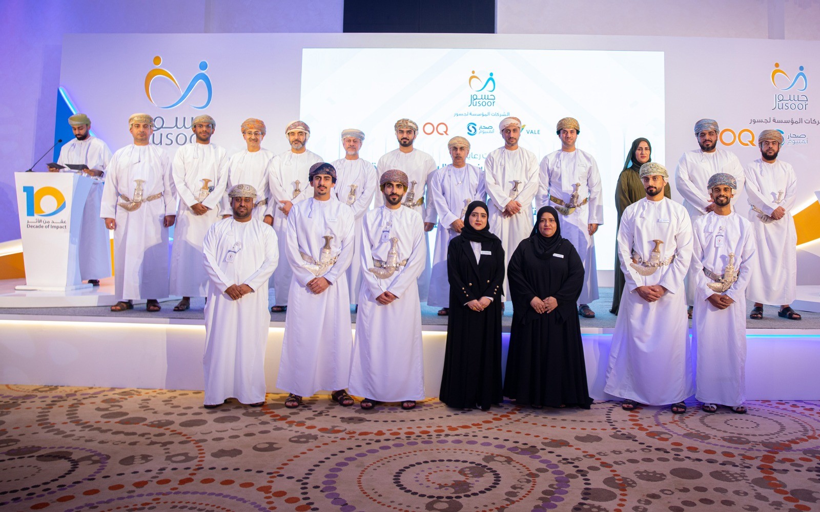 Commemorating its 10th Anniversary, Jusoor Foundation Signs 5 Social Projects for OMR 3,26 Million