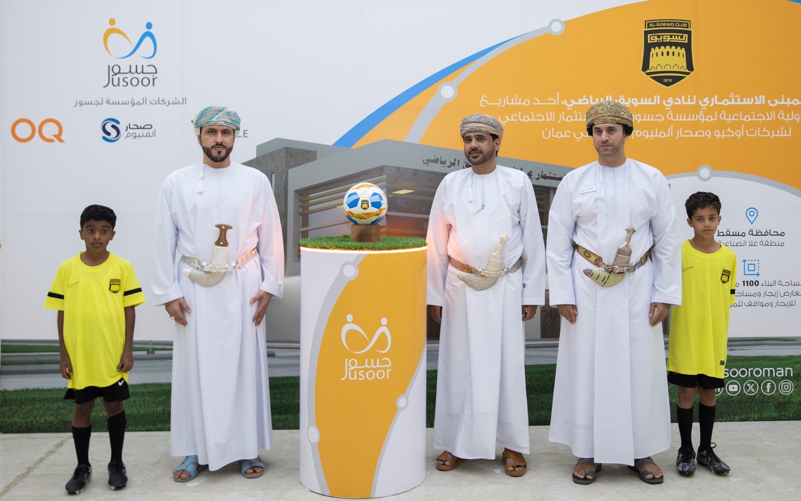 Jusoor celebrates the laying of the cornerstone for the Investment Building Project of Al Suwaiq Sport Club